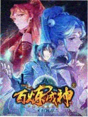 悬疑剧线索板道具布置图，关联国产免费观看高清电视剧推理类别